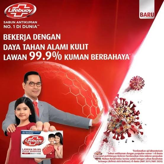 Ads